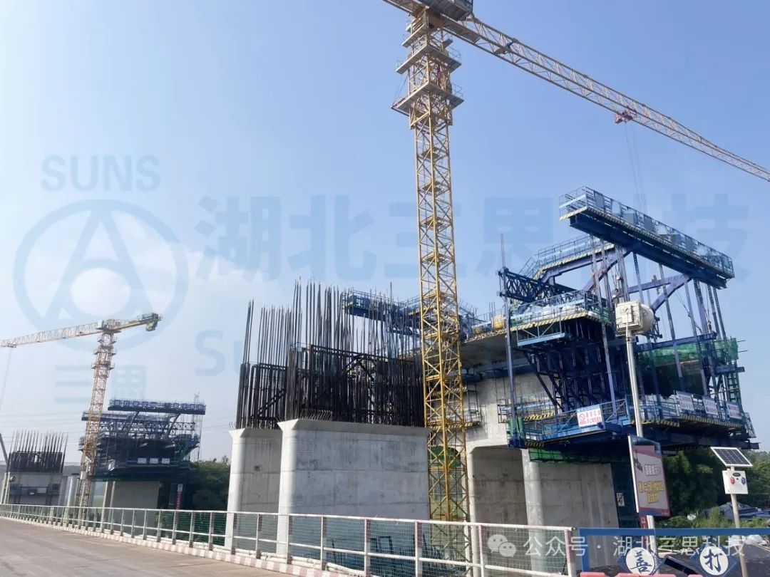 貴州、福建、廣東、陜西現(xiàn)場(chǎng)多臺(tái)施工掛籃智能安全監(jiān)測(cè)系統(tǒng)安裝完工